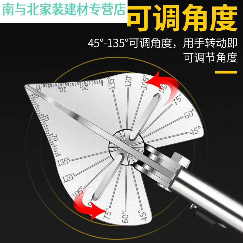 适之多功能线槽剪角度剪刀45度斜角折边钳木工线条扣剪软包塑料条 角