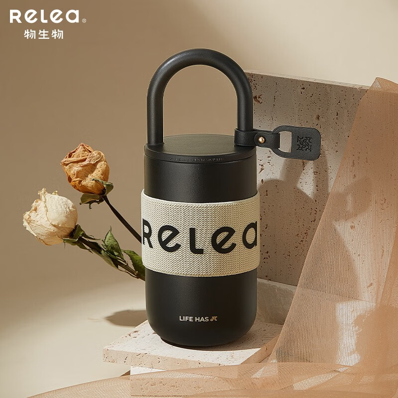 物生物（RELEA）保温杯男女士316不锈钢大容量水杯高颜值车载随行学生杯子家居馆 耀夜黑400ml-含杯带