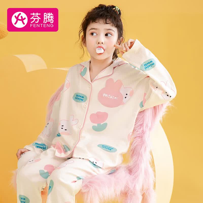芬腾儿童睡衣女大童可妮兔联名亲子秋季纯棉童装家居服Q9984731778属于什么档次？