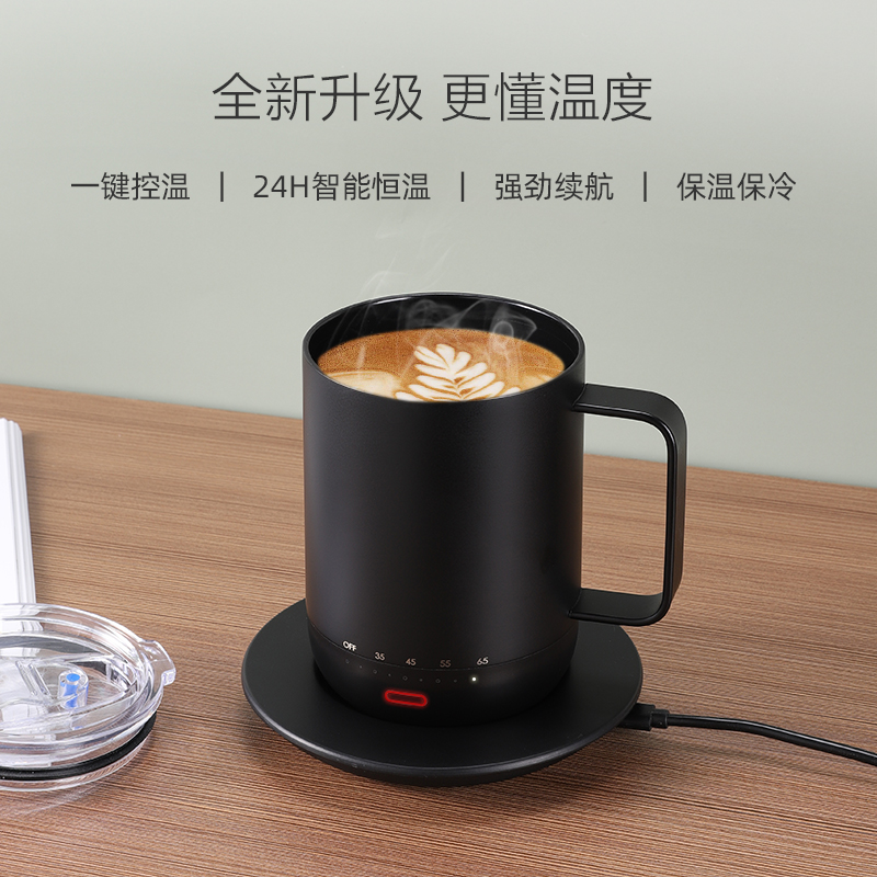 健康监测VSITOO S3 Pro智能咖啡杯使用感受,这样选不盲目？
