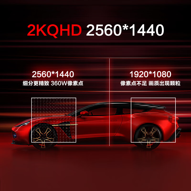 HKC 27Ӣ2K180Hz߷FastIPSҺʾ1msϷ羺ӱʼǱPS5ʾ ӥIG27Q