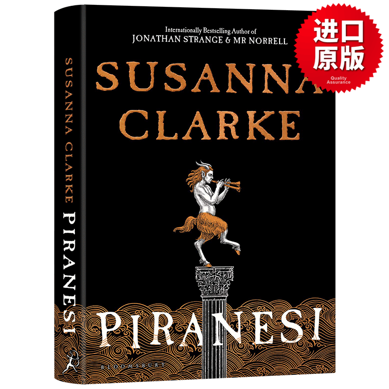 皮拉内西 Piranesi Susanna Clarke 英文原版小说 苏珊娜克拉克 英国图书奖 大