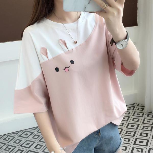 新品夏季韩版少女装可爱初中生大童女孩中学生上衣宽松短袖女t恤衣服