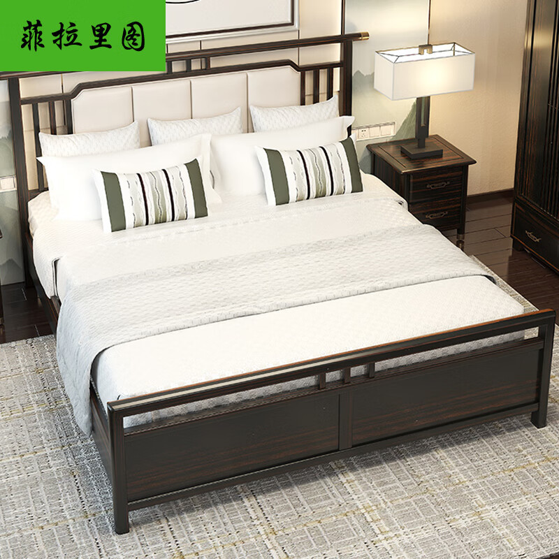 菲拉里图 实木床新中式1.5米双人床中小户型卧室大床家具婚床 B445实木床1.5米