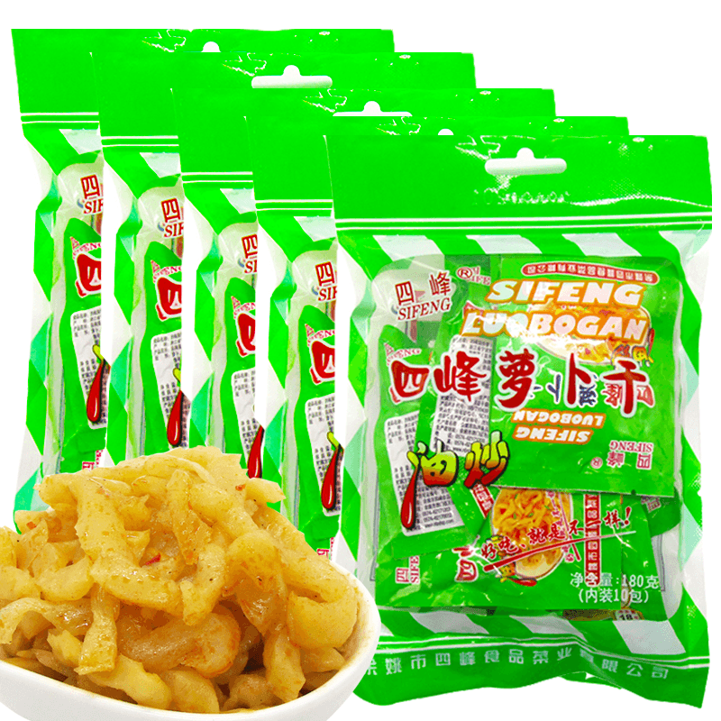 四峰油炒萝卜干180g袋18gx50包脆萝卜榨菜咸菜下饭菜配粥配饭小菜