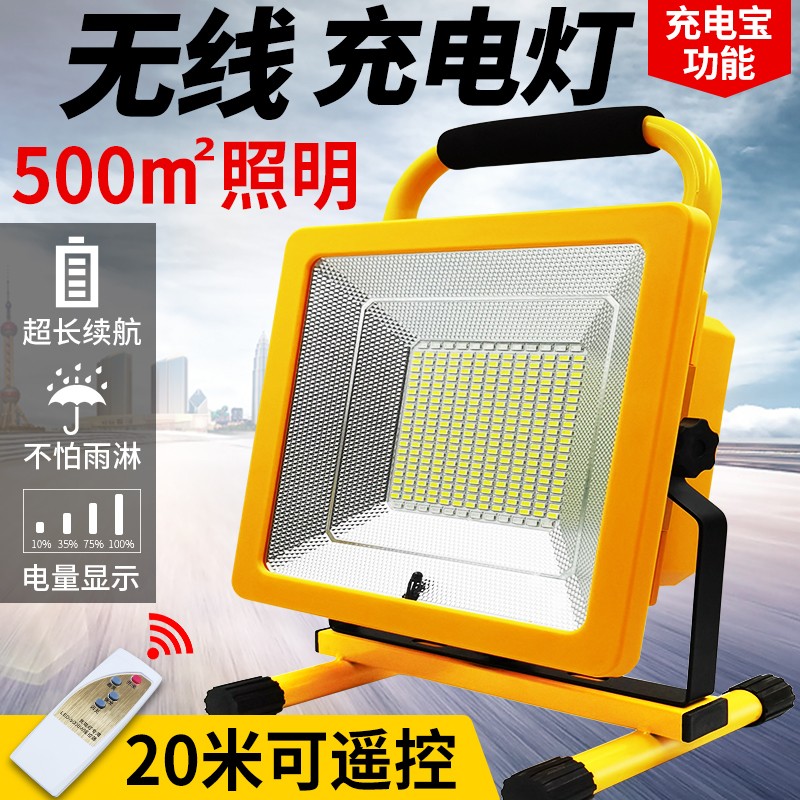 户外照明灯具十大排名(户外照明庭院灯品牌前十大排名)
