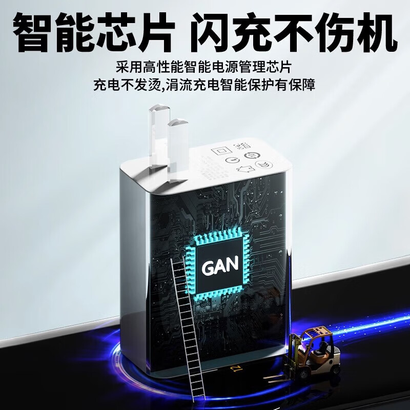 圣希顿适用小米充电器120W超级闪充头适用红米k50k40k30充电头note10/11/12pro闪充头米10/11/12快充头 120W套装【快充头+1.0米闪充线】