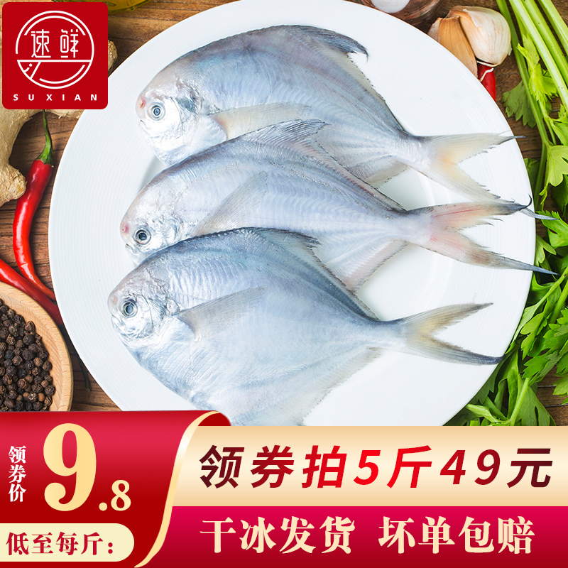 京东京东秒杀 2021-04-28 - 第1张  | 最新购物优惠券
