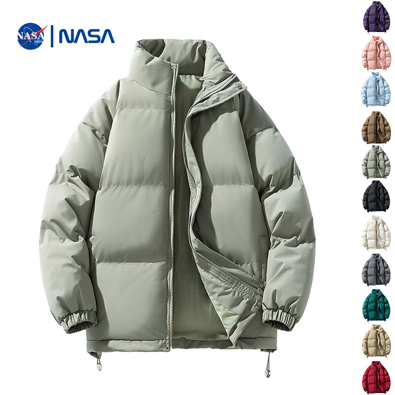 NASAMITOO立领棉衣男秋冬季新款纯色百搭保暖情侣棉服面包服男 有门抽 极光紫 3XL