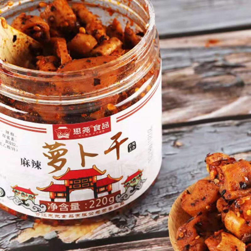 特产下饭菜开胃菜麻辣香辣罐装袁婆婆 麻辣味 220克思尧萝卜干*1瓶
