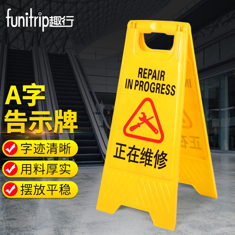 防盗设备京东历史价格|防盗设备价格走势图