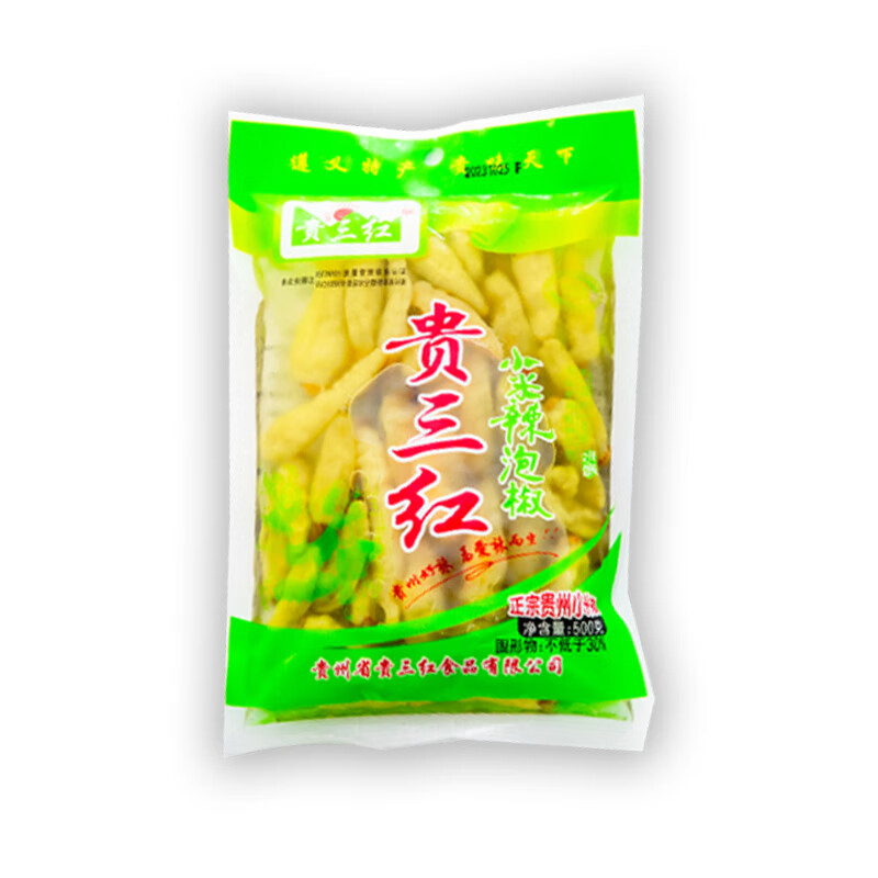 贵三红贵州野山椒泡椒小米辣袋装贵三红泡椒凤爪调料小袋家庭装火锅蘸料 青小米辣500克*2袋
