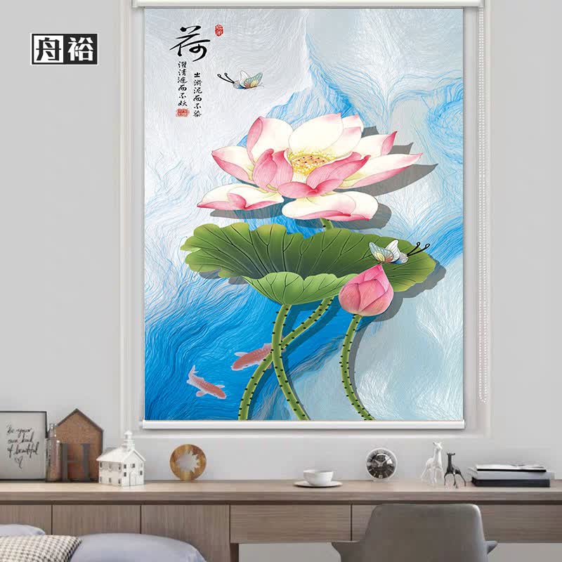 舟裕 免打孔定制卷帘玉兰花卫生间防水防油家用遮光遮阳手拉升降窗帘 花卉17 涨紧式免打孔/平方