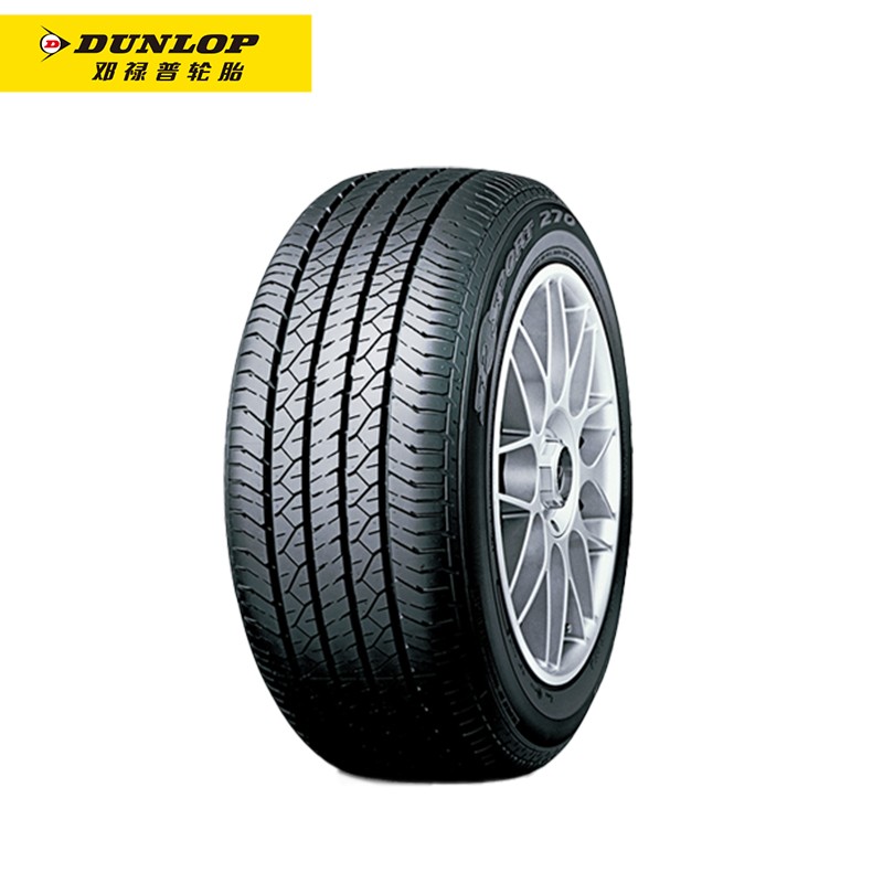 邓禄普轮胎Dunlop汽车轮胎 215/50R17 91V SP SPORT 270 适配标致408/雪铁龙C4L/杰德/英朗/科鲁兹/名图/秦