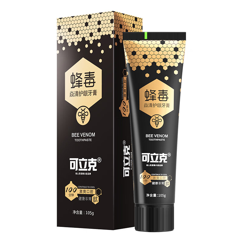 配图2