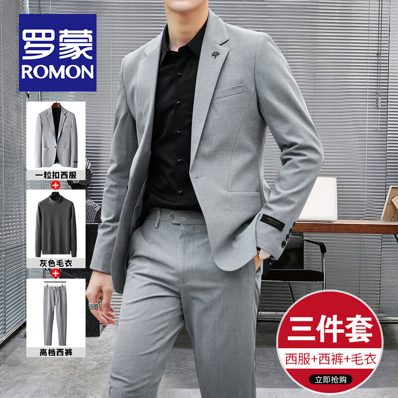 ���ڲ����������콢��ߵ���������������װ��ʿ��װ��������С��װ���������� ǳ������+����+98002��ë�� L ��(�Ƽ�111-120��) 448.99Ԫ