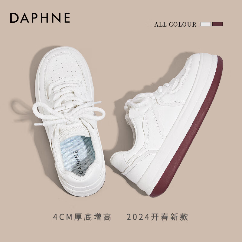 达芙妮厚底小白鞋女2024秋冬新款ins潮休闲运动鞋女百搭增高板鞋子JD 白红色【春季新款】 40