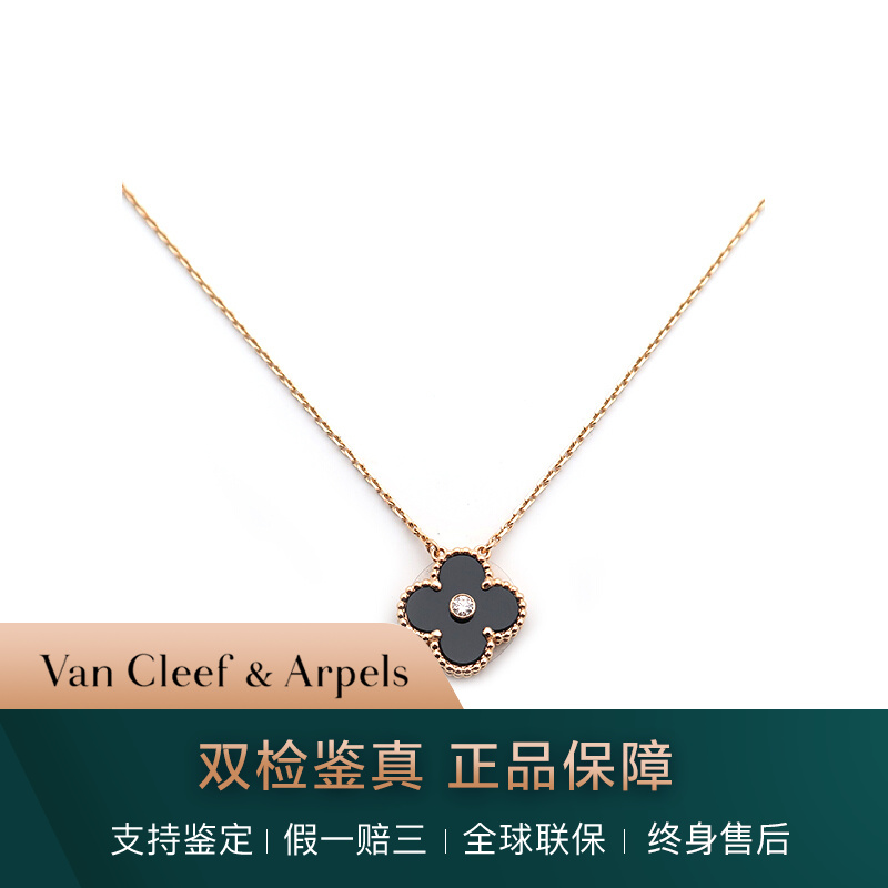 【二手99新】梵克雅宝 vca 女士 限量款 黑花中号 四叶草项链 黄金