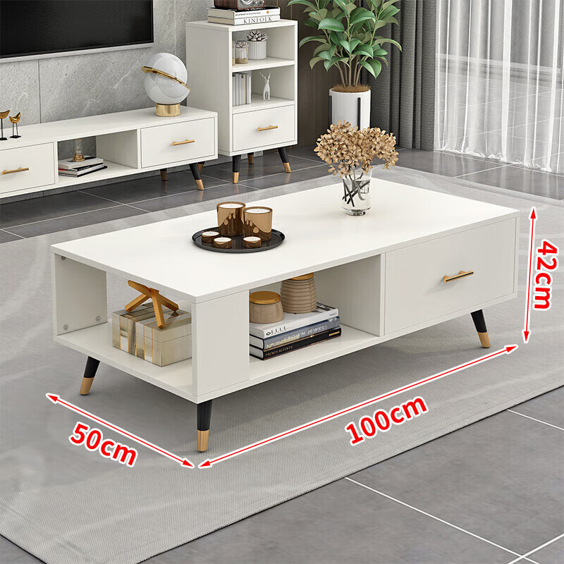 纯梵 简约现代茶几客厅小户型茶几钢化玻璃茶桌轻奢组合电视 100*50全