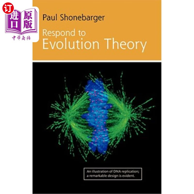 海外直订respond to evolution theory 对进化论的回应