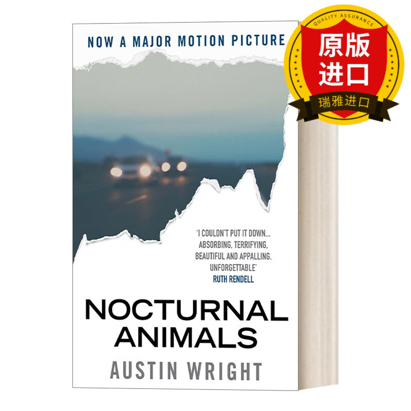 nocturnal animals 夜行动物 汤姆福特电影原著小说 奥斯丁怀特 瑞雅