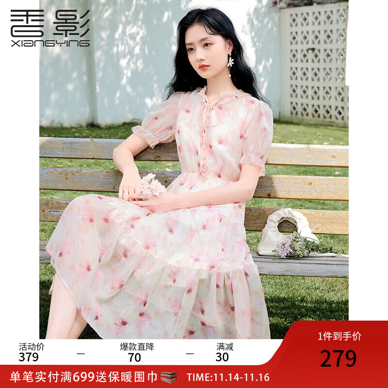 ��Ӱv��ӡ������ȹŮ2024�ļ��¿������Ⱦľ����������ѩ��ȹ�� �ۺ� L