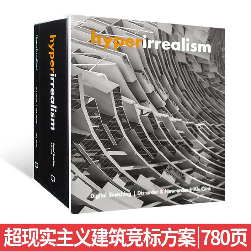 【英文画册】Hyperirrealism 超现实主义建筑 未来建筑设计方案 竞标方案图集 建筑设计书