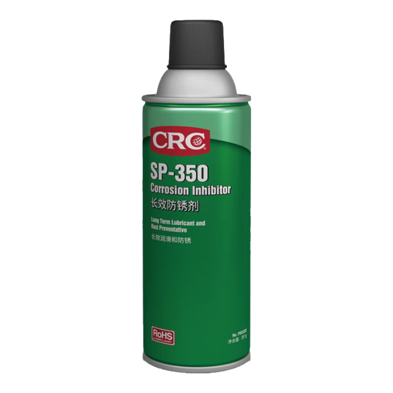 希安斯（CRC）長(cháng)效防銹劑SP-350 金屬機械設備防腐蝕緩蝕劑 五金工具防銹油 PR03262/瓶