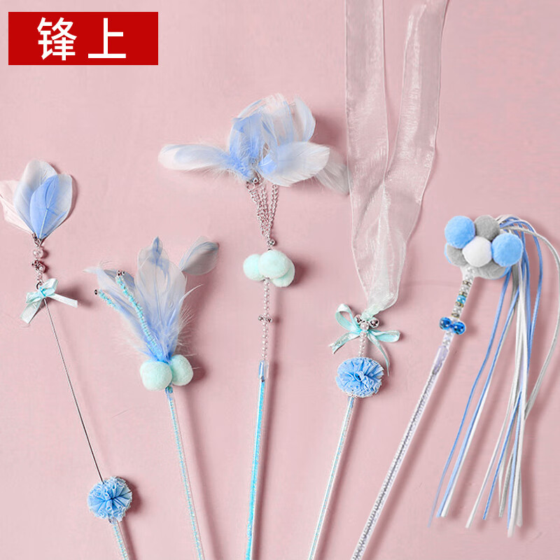 锋上猫玩具：点燃猫咪的游戏激情！|京东怎么看猫玩具价格走势曲线图