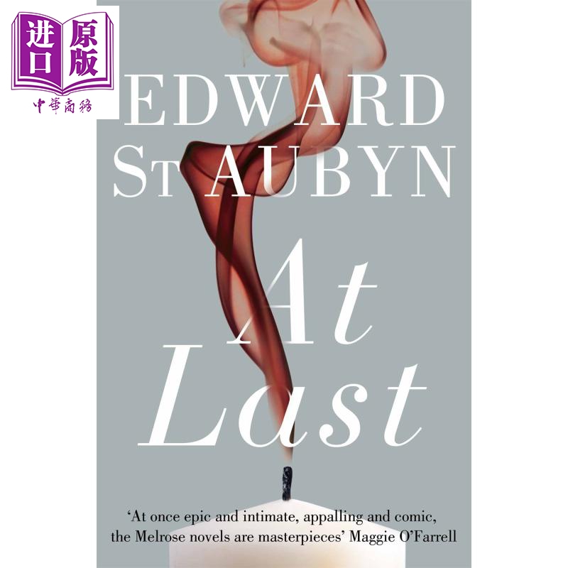 终于 梅尔罗斯五部曲05 at last 英文原版 edward st aubyn