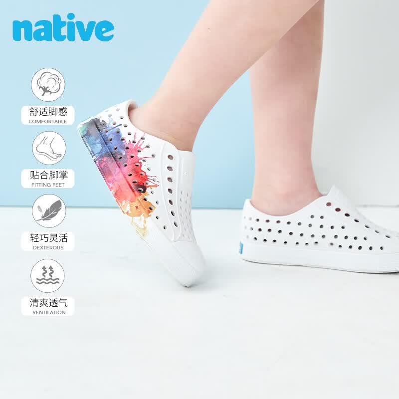 native儿童洞洞鞋Jefferson系列彩虹图案印花沙滩凉鞋超轻透气运动鞋 彩色涂鸦 29怎么看?