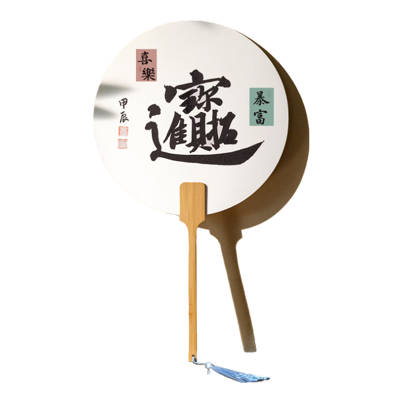 ���� ���� �Ӻ񡢰�����