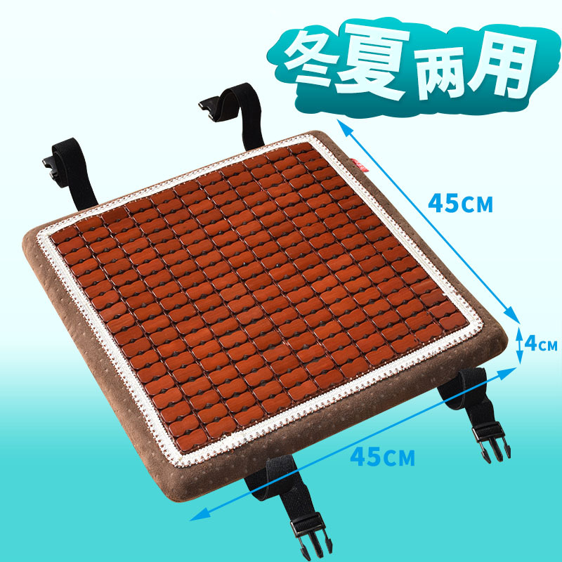 冬夏两用(椅子垫45x45x4cm)咖啡 看图片文字选购