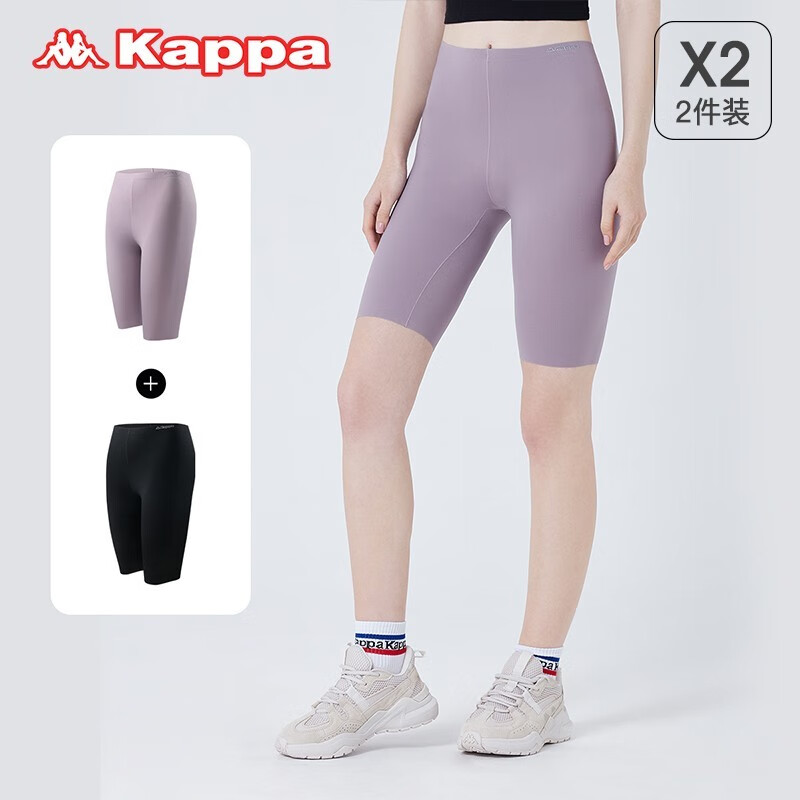 KAPPA卡帕鲨鱼裤瑜伽打底裤2条装女夏季薄款高弹收腹健身运动五分裤女 黑色/灰紫色 均码