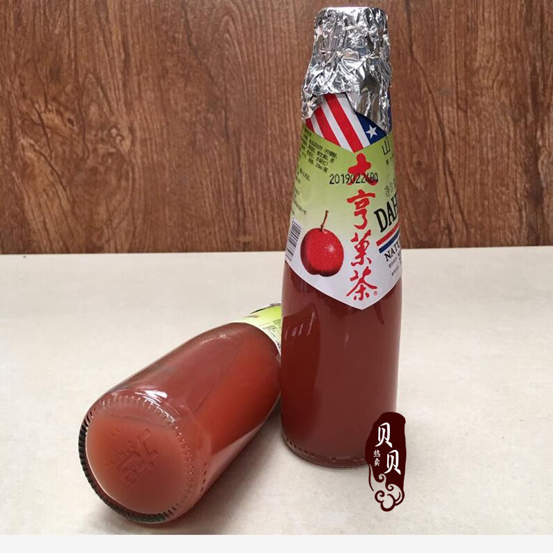 山楂果茶果汁果肉饮料235ml小玻璃瓶装含糖饮品全国 大亨果茶235mlx6