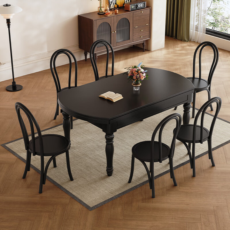 岳宸中式复古风实木餐桌椅组合胡桃木色可伸缩方圆两用 伸缩餐桌+索耐特椅（三色可选） 1.2米 一桌4椅