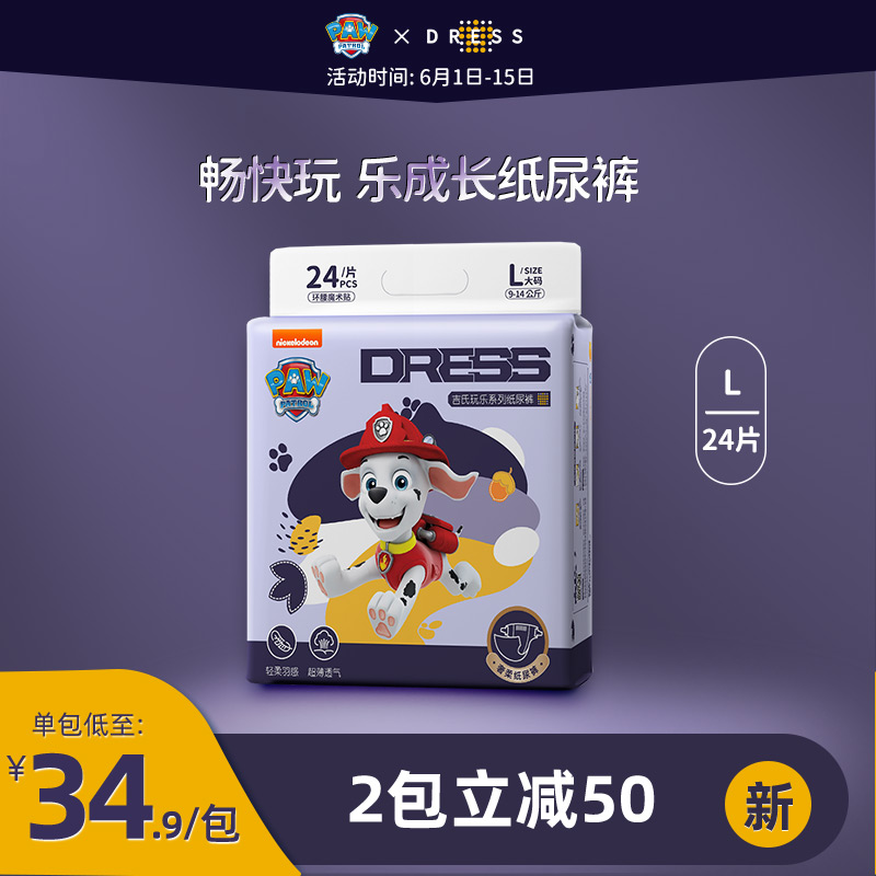 京东视频商品 2021-08-11 - 第30张 | 最新购物优惠券 京东视频商品 2021-08-11 - 第30张 | 最新购物优惠券