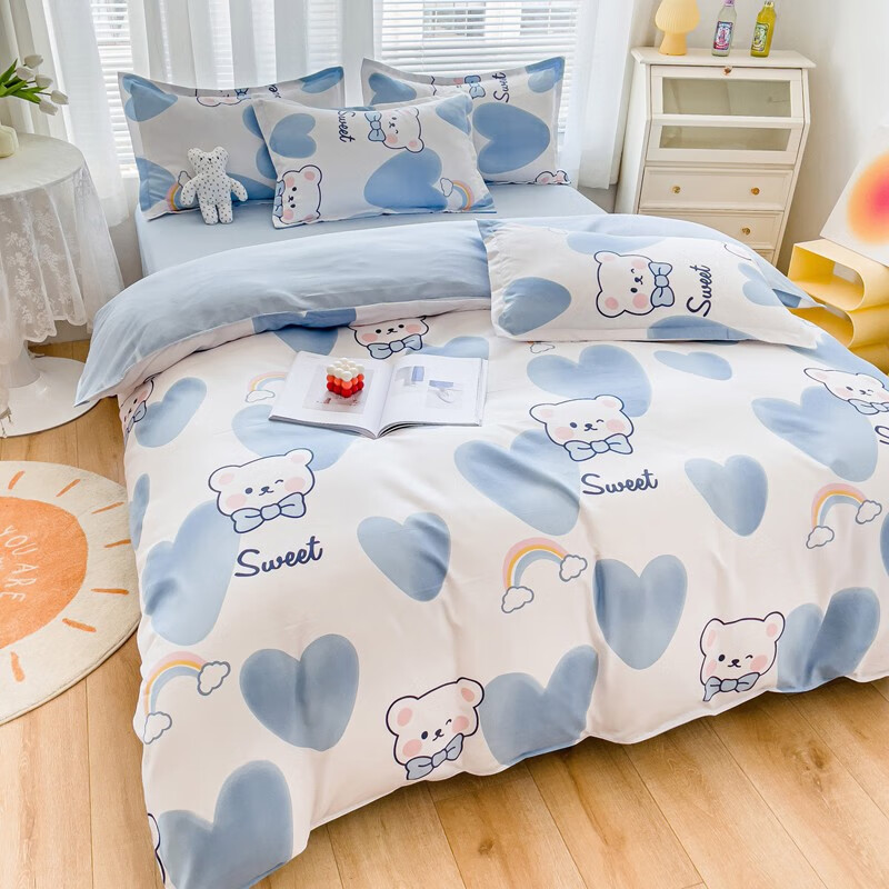 多兰诗（Duolanshi）磨毛四件套 小清新ins卡通田园花卉床上用品套件 快乐时光 2.0米 床单款 被套200*230