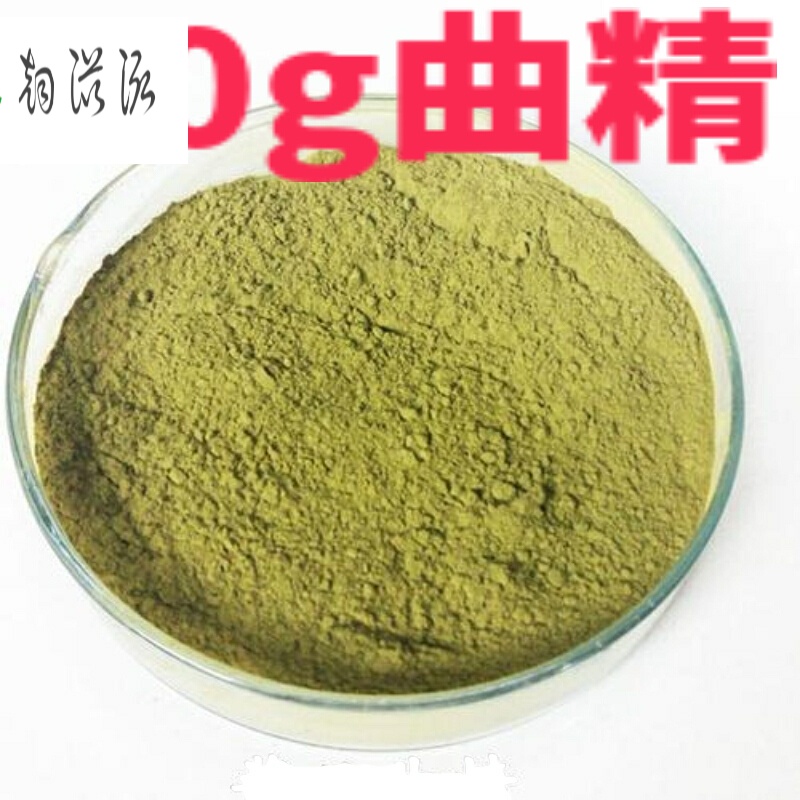 虎钢馋酱油曲精盘酱豆酱曲大酱曲米曲霉豆豉腊八豆菌种20g快酱曲种 浅