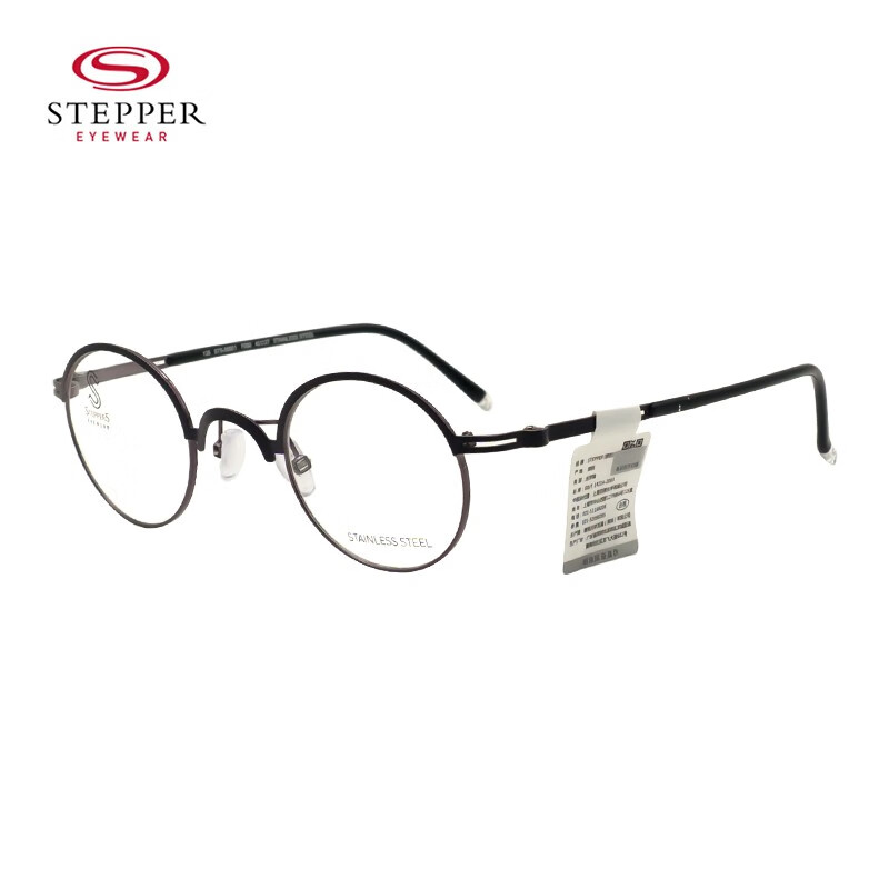 思柏(stepper)眼镜框男女款潮流休闲全框钢材质远近视眼镜架sts-50001