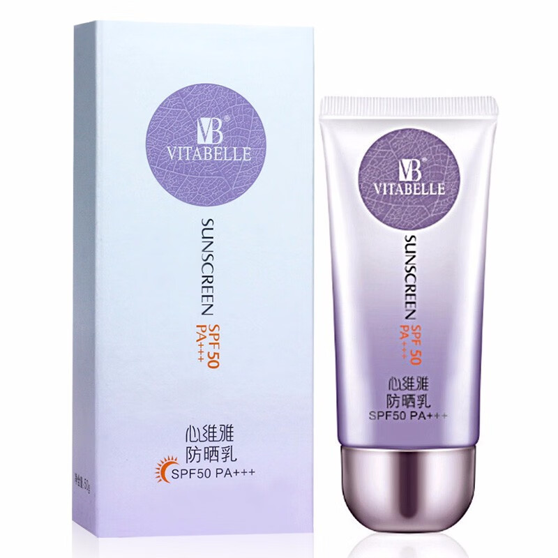 无限极心维雅防晒霜防晒乳spf50pa    50克无极限