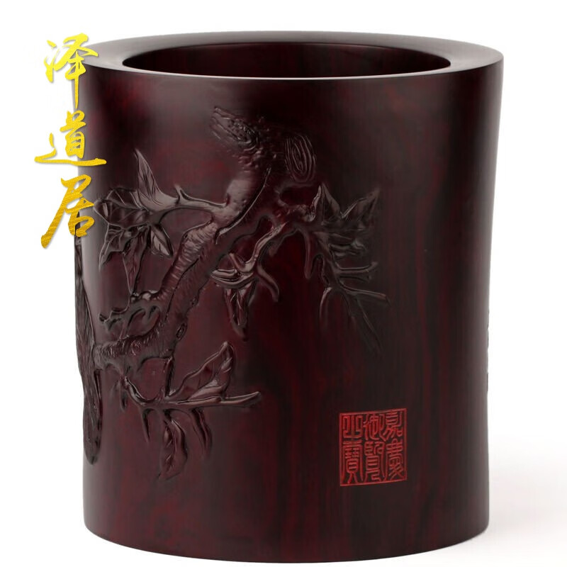 名品】古琉球 木製 本朱漆塗 陽刻 浮彫 草花図 煎茶具 建水 茶道具