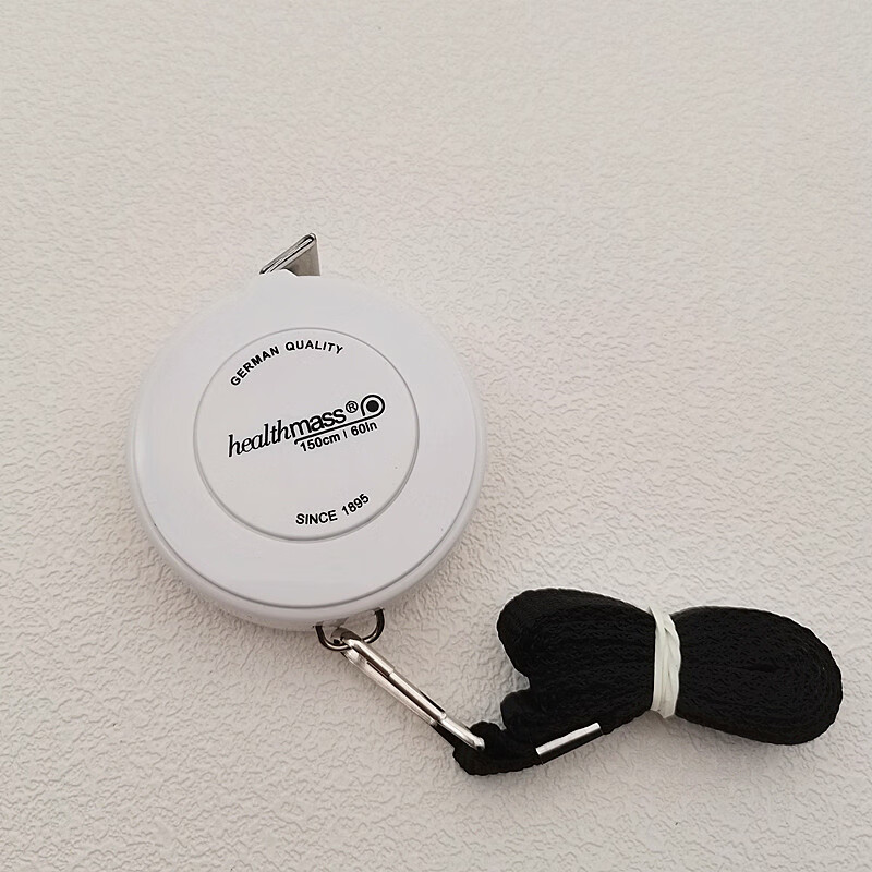 荧阙皮尺服装自动伸缩多功能量衣卷尺子测量三围软尺胸围 白色 1.