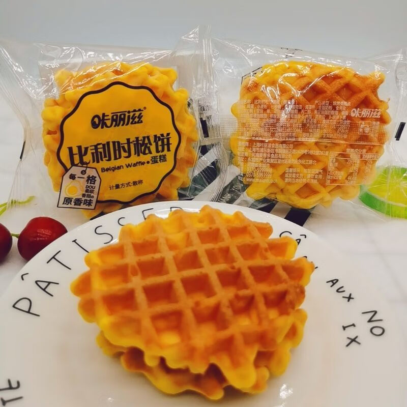 咔丽滋比利时松饼蛋糕华夫饼柔软香甜学生早餐零食糕点整箱 原香味
