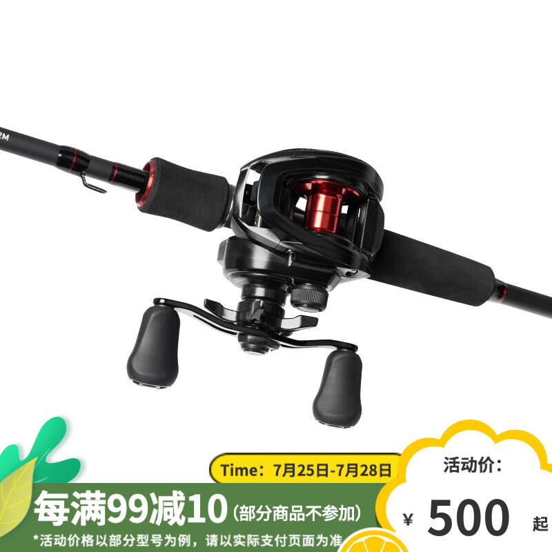 内幕体验达亿瓦（DAIWA）鱼竿套装怎么样好不好，有啥优缺点