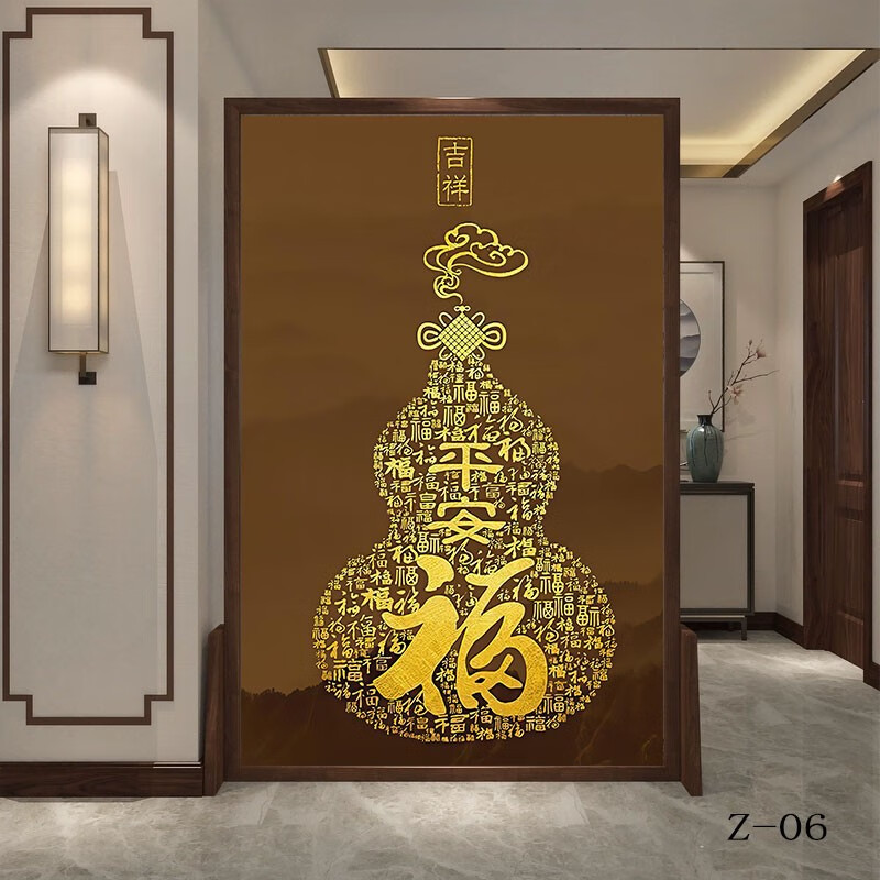 臻秀中式实木屏风隔断客厅玄关办公室进门卫生间阳台遮挡双面座屏九鱼 宽60cm高180cm属于什么档次？