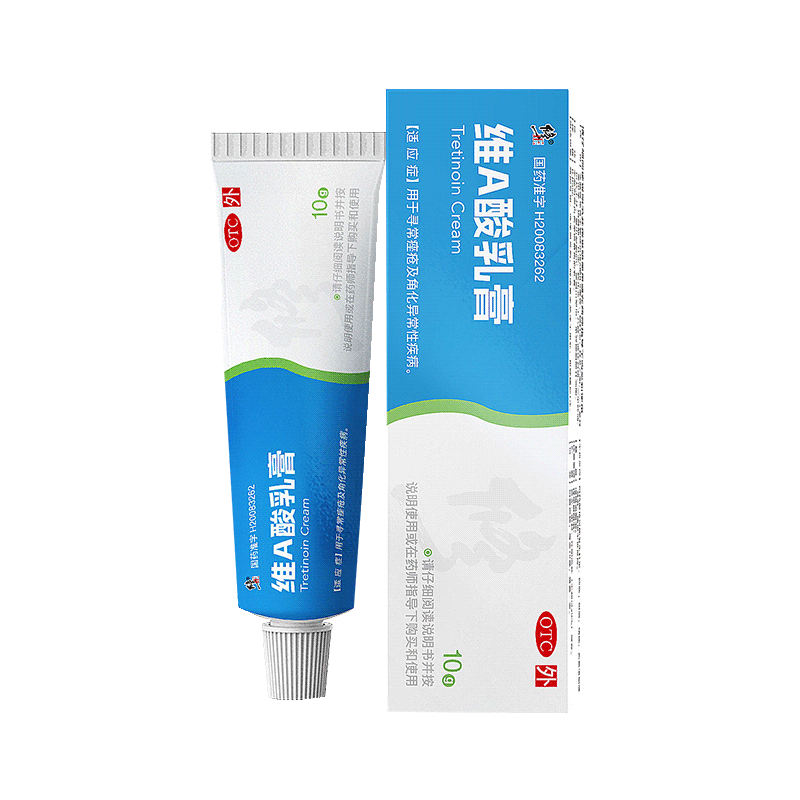 ���ڲ��������� άA����� 0.05%*10g�ӡ�޸�������ӡ�����޸��ҩ��������߸��ƺ�ɫ�ؼ�Ƥ��ȥ��ͷ�տڷ۴�