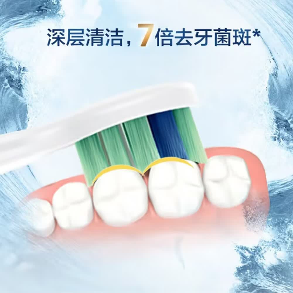 VALUABLETRY适配飞利浦电动牙刷头HX5181 HX6730 HX5272 HX9911 HX3792 XH3326等通用替换头 8支 牙菌斑防御型
