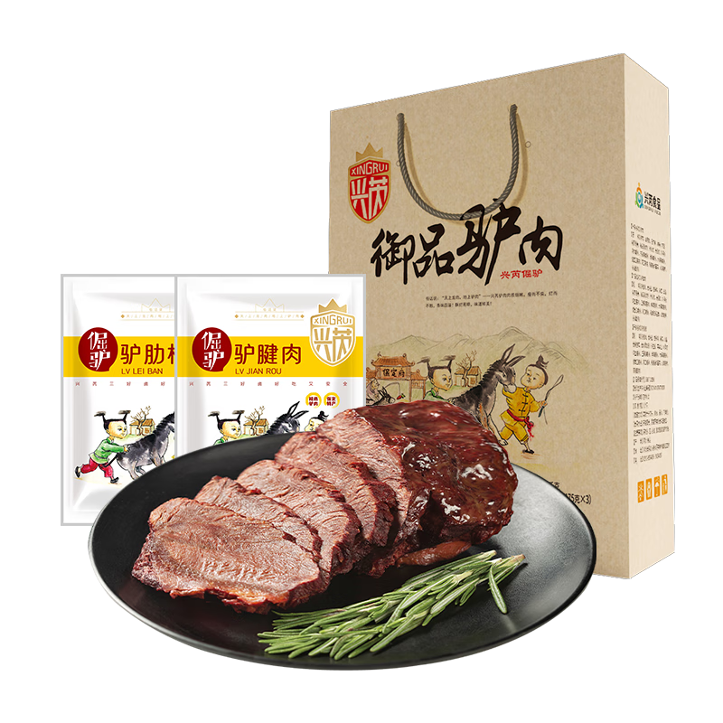 大午 倔驴 御品驴肉礼盒 3口味 1.05kg（倔驴肉175g*2袋+驴肋板175g*2袋+驴大腿175g*2袋）