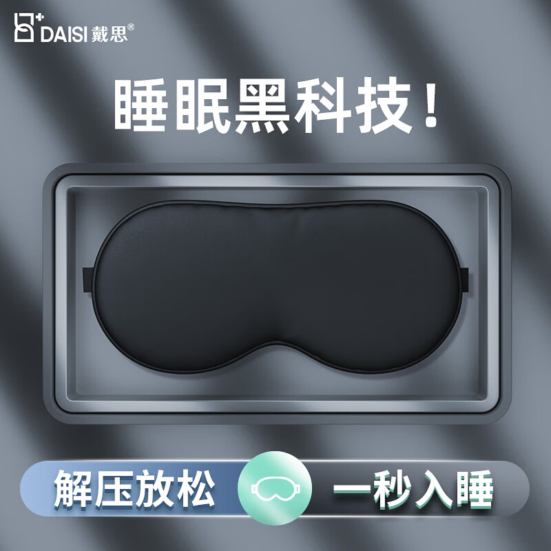 京东历史最低价商品榜 2023-04-10 - 第21张 | 最新购物优惠券 京东历史最低价商品榜 2023-04-10 - 第21张 | 最新购物优惠券